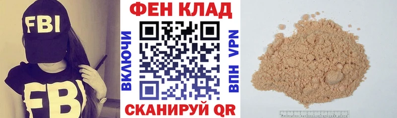 Amphetamine 97%  маркетплейс какой сайт  Щучье 