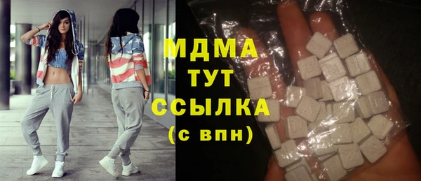 дживик Абдулино