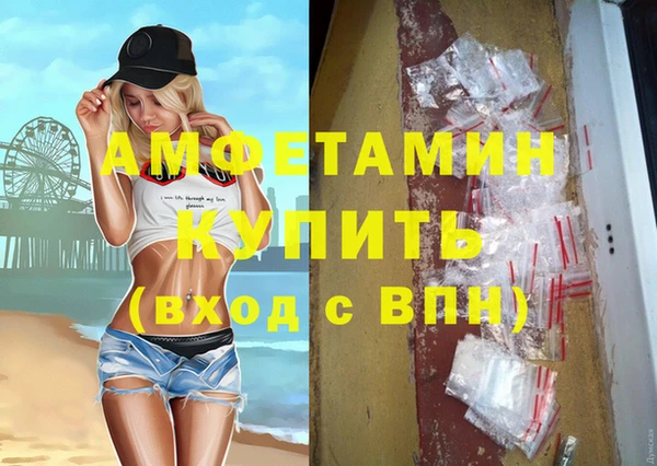 дживик Абдулино