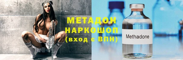 дживик Абдулино