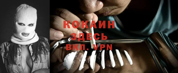 дживик Абдулино