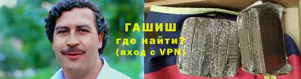 дживик Абдулино