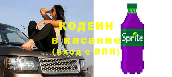 дживик Абдулино