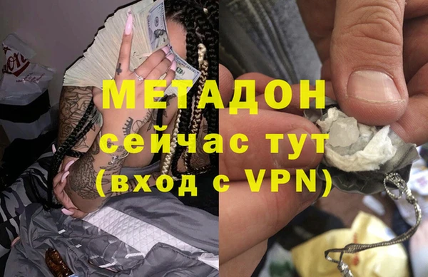 дживик Абдулино