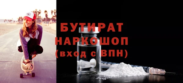 дживик Абдулино