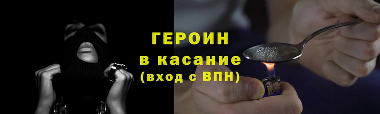 амфетамин Абаза