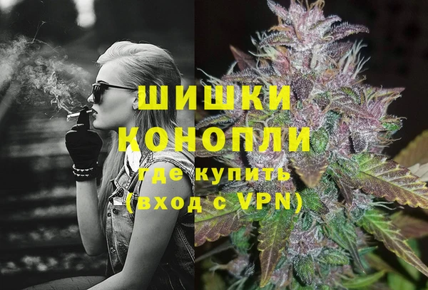 амфетамин Абаза