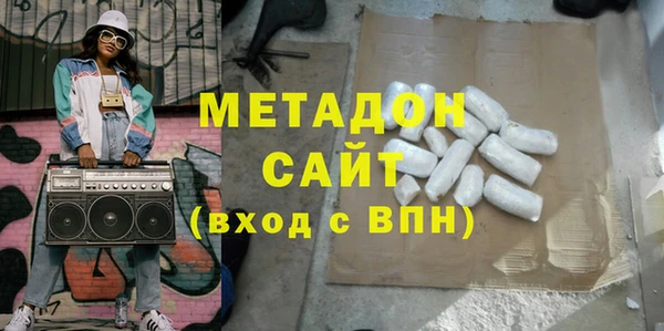 дживик Абдулино