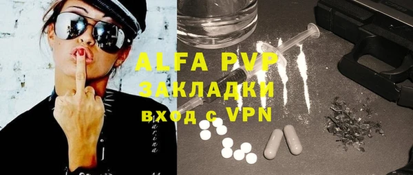 дживик Абдулино